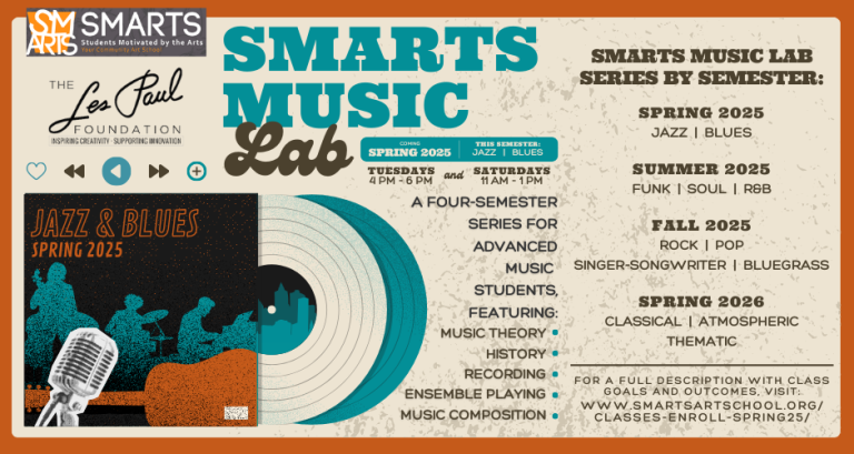 SMARTS Music Lab Debuts this Spring! – SMARTS